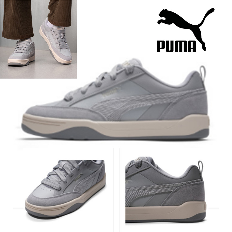 Puma Mid Low Top Klassieke mod - Puma Shoes Suede Classic recensie en prijs