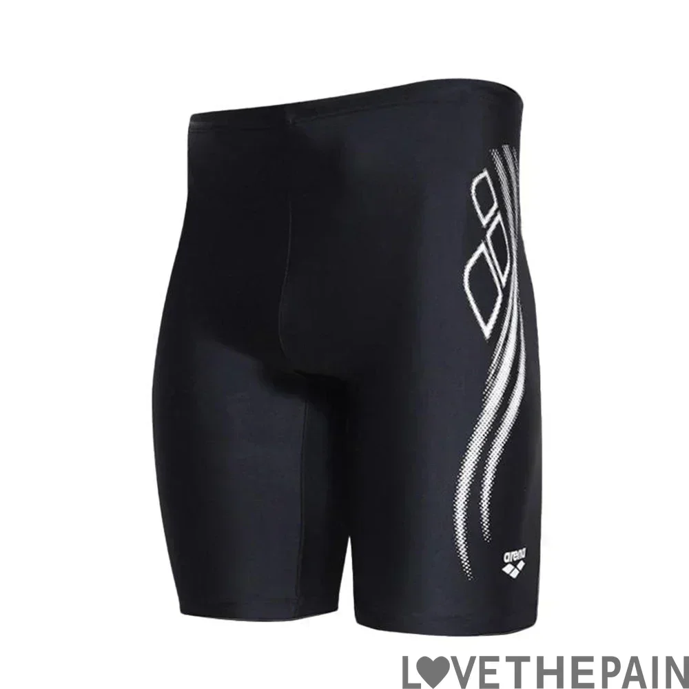 Nieuwe heren zwembroek zwembro - Swim Trunk Quick Dry recensie en prijs