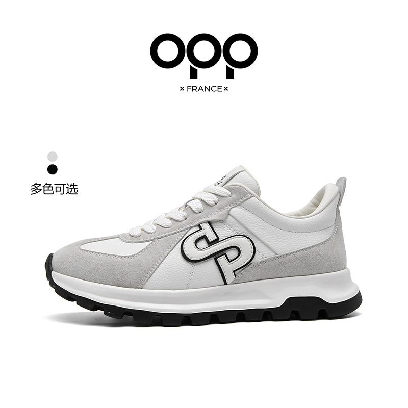 OPP Heren lente/herfst sneaker - New Balance Shoes 574 recensie en prijs