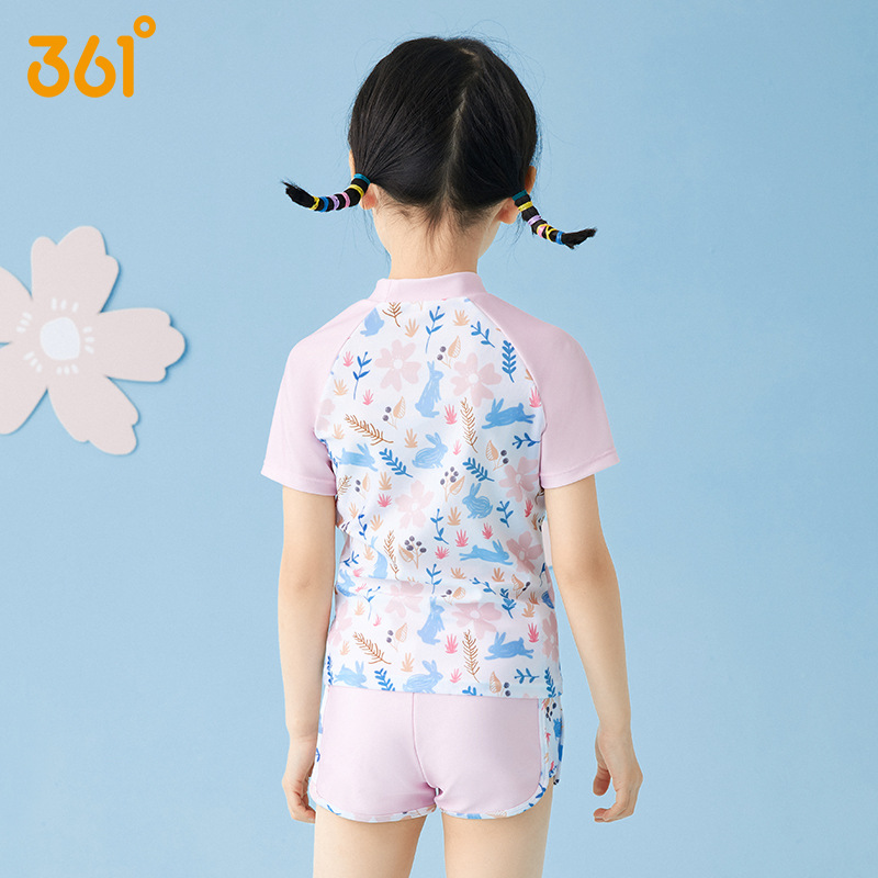 Meisje twee stukken waterdicht - Swim Trunk Quick Dry recensie en prijs